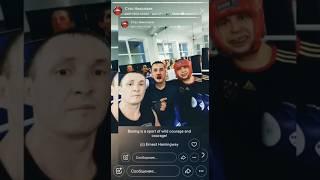 Боксерский юмор - Boxing humor