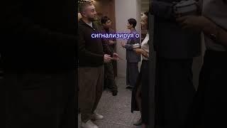 Гид по фразам, которые бесят - выпуск №8  "Все так живут"   #эмоции   #факты #психология