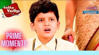 Exam में नकल करते पकड़ा गया Amol | Balika Vadhu | बालिका वधू