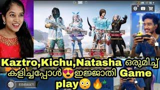 Kaztro,Kichu,Natasha ഒരുമിച്ച് കളിച്ചപ്പോൾഇജ്ജാതി Game playFun and Action