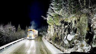 Dangerous road! I couldn't get up on the chains! How do I act on the descent in ice and snow!