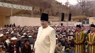 Ismaili Burushaski Ginan | Didar Oyam Jaar | Aga Khan Diamond Jubilee