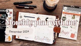 Monthly plan with me | December 2024 