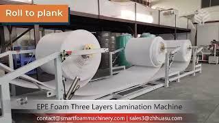 EPE foam rolls lamination machine plus cutting machine