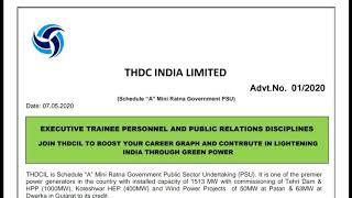 THDC Recruitment 2023|ET recruitment in THDCIL|Executive trainee personnel & Public Relation|HR THDC