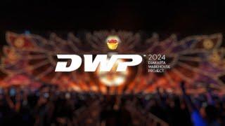 INDOBOUNCE DWP 2024 MIX