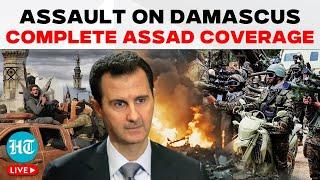 Syria War LIVE: Syrian Rebels Surround Assad As Offensive Reaches Capital Damascus |Syrian Civil War