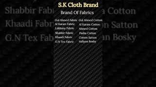 Gents Branded Suits Wholesale Karachi | Alkaram Gali Landhi Karachi | S.K Cloth Brand