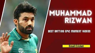 Superb Batting Style By Mohammad Rizwan | Photos | M Rizwan | Pakistan Cricket | Email Cricket |