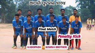 Final Match Penalty Kick || Kishan Brother  Kadopada || Athagan Chowk Football 2024 @MrSaratVlogs