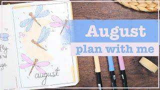 August 2024 | Bullet Journal Set Up | Plan With Me - Dragonfly Theme