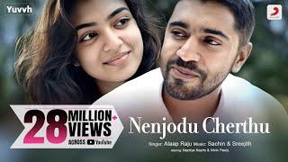 Nenjodu Cherthu - Yuvvh Official HD Full Song