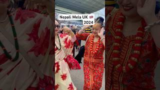 Nepali Mela UK  2024 #nepali #nepalifestival #nepaliculture