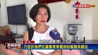 父子情深！李新積極培養子李柏毅接棒－民視新聞