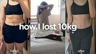 How I lost 10kg (22lbs) | 70kg ️ 60kg | my diet routine for weight loss