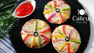 Mini Pizza Dosa In 5 Minutes | No oven Pizza #dosa #pizza #food