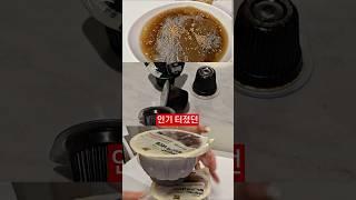 상반기 인기터졌던 꿀템 Top6