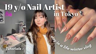 19y/o nail artist in Tokyo ₊˚｡⋆⋆｡˚₊  | winter vlog + in-detail tutorials