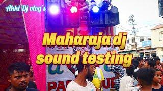 maharaja dj partapur sound testing Jagannath yatra meerut || @DjAkkiRemixVlogs