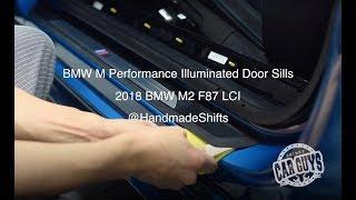 BMW M2 Illuminated Door Sills Install