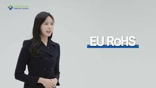 산업계 多수요 환경규제 영상(EU RoHS)