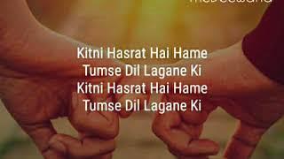 Kitni Hasrat Hai Hame Tumse Dil Lagane Ki | Sainik | Full Lyrics | Kumar Sanu