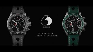 The Bremont Jaguar E-Type 60th Limited Edition Box Set