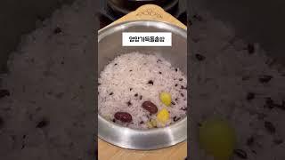 한우갈비 훌륭한 밑반찬 가득한 삼성중앙역맛집  백년가