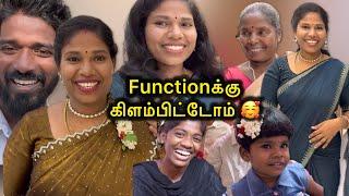 Functionக்கு கிளம்பிட்டோம் | Family vlogs | Sangeetha Vinoth |#tamilvlog
