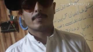 Kifayat shah badsha Song Hanif Malang & Muzamil Mohmand