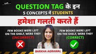 QUESTION TAGS in One Class | English for SSC CGL CHSL 2023 | Tricks Question Tag Barkha Ma'am