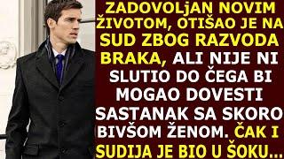 OTIŠAO NA SUD ZBOG RAZVODA,ALI NIJE NI SLUTIO DA ĆE MU SUSRET S' BIVŠOM PONOVO PROMENITI ŽIVOT...