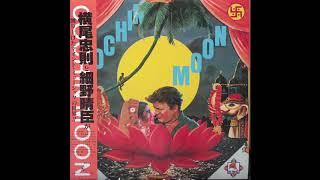 Haruomi Hosono - Cochin Moon (Complete album)