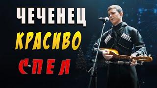 ПРЕМЬЕРА ПЕСНИ! Юсуп Алиев -  Нана Даймохк