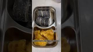 직장인 도시락 #직장인도시락 #food #cookingvideo #도시락#절약