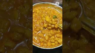 Soyabean aloo recipe |Soyachunks curry#shorts#shortsfeed#youtubeshorts#shortvideo#short#youtube #yt