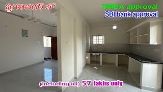 2bhk flat for sale new hmda approved(p476) || super wentilesion || number…6281118626