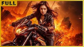 女特工電影！超級女騎警千里奔襲捉拿搶銀行搶匪！Kung Fu Action Movie | 功夫 動作電影 HD