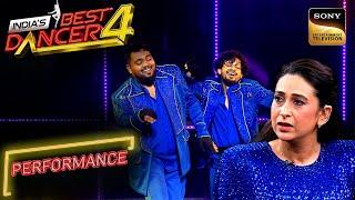 India's Best Dancer S4 | Dibyajyoti के Moves Judges को लगे Brilliantly Executed | Performance