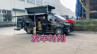 元旦发新车，车友定制柴油高配福特硬升顶房车，平时通勤闲时旅行