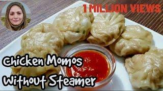 Easy Chicken Momos Recipe | How to Make Chicken Momos | Steamed Dumplings by Cooking with  benazir