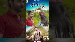 Watch full song "Gaddaney"