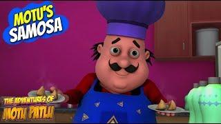 Motu Patlu in English | Kids Animation | cartoon for kids | Motu's Samosa