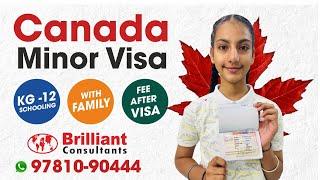 Canada Minor Visa | KG-12 schooling with Family | Call 9781072333 #schoolingvisa #minorvisa #minor