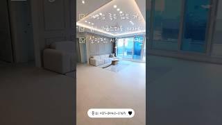 평택 신축 3룸 오피스텔 고급스러운 인테리어에 교통까지 모두 갖췄습니다!!안성IC 1분 거리?!!!분양가인하!!문의 031.8042.2169#신축빌라 #3룸 #평택신축 #오피스텔