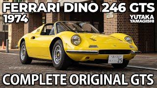 Ferrari Dino 246 GTS in Japan | Yutaka Yamagishi (Subtitles | JP.EN.IT)