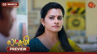 Lakshmi - Preview | 03 Mar 2025 | Tamil Serial | Sun TV