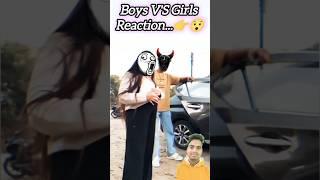 Aura boys vs girls #prank #respect #funny #trollface #aura #memes #souravjoshivlogs #funnyshorts