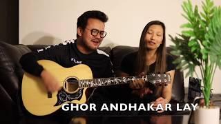 Ma Tapai Ma Bharosa - Kamal Gurung & Grace Gurung || Nepali Christian Song ( COVER )