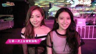 WebTVAsia - 【林雨葶 & 蔡瑞雪】獨家直擊！亞洲熱播盛典，後台訪問